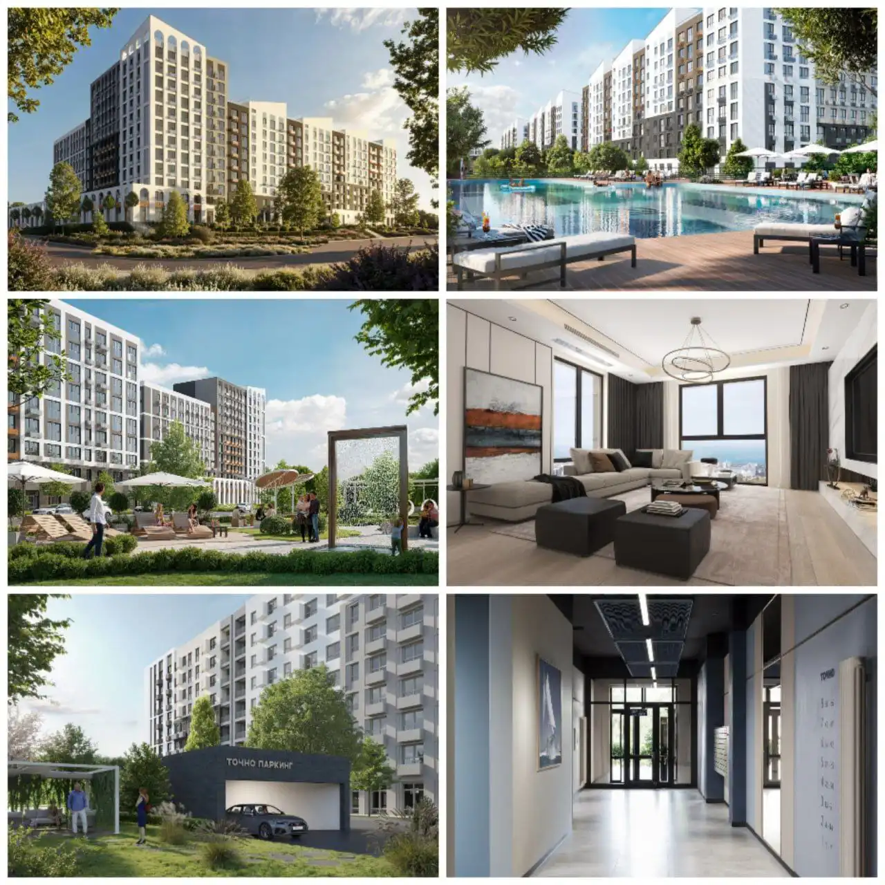 ЖК «Хозяин морей» в Анапе - Квартиры (Недвижимость) в Анапа