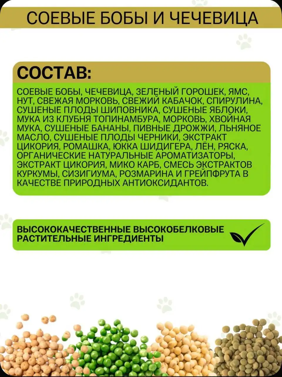 Корм для собак гипоаллергенный ХОЛИСТИК 10 кг - Корм для собак (Животные) в Энгельс