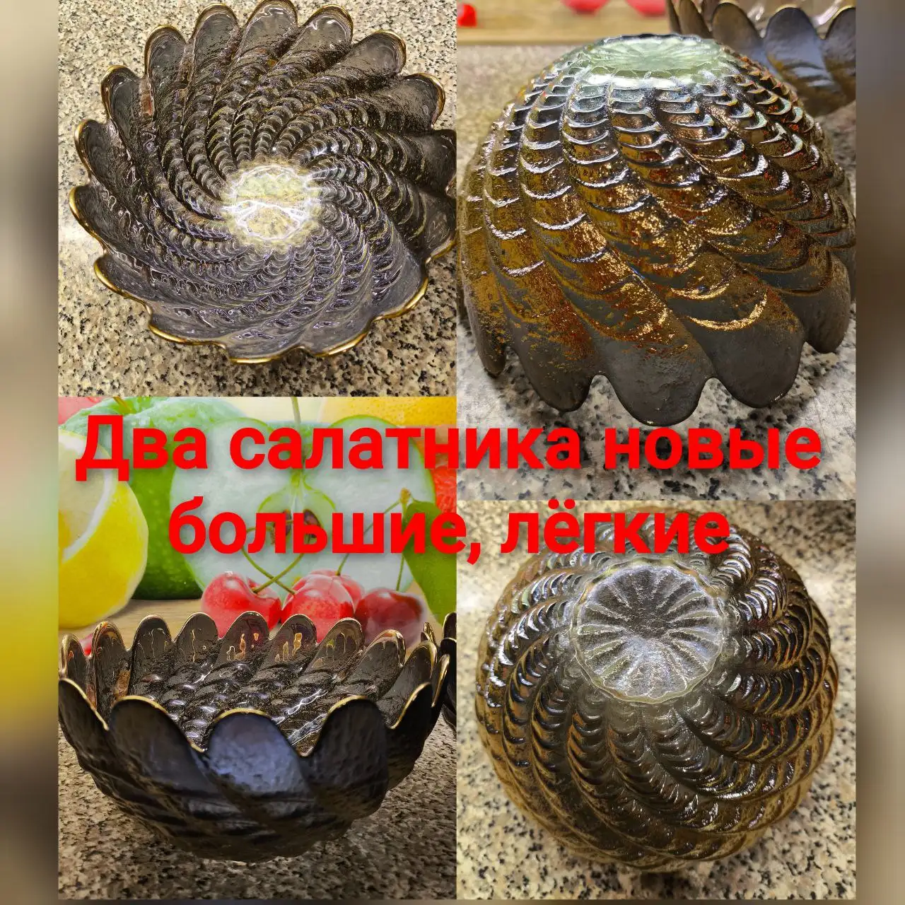 Объявления обо всём в Энгельсе-Саратове - Барахолка в Энгельс-Саратов