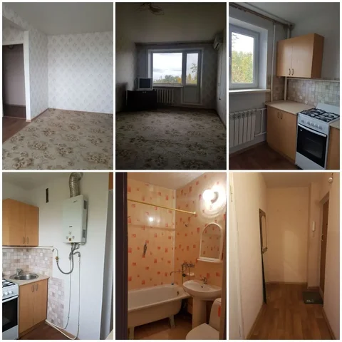 Продажа 1-комнатной квартиры в Энгельсе - Недвижимость в Энгельс