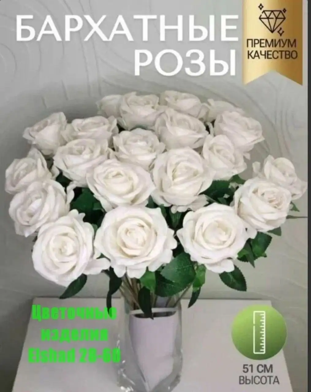 Кукла высотой 50 см - Куклы (Барахолка) в Энгельс