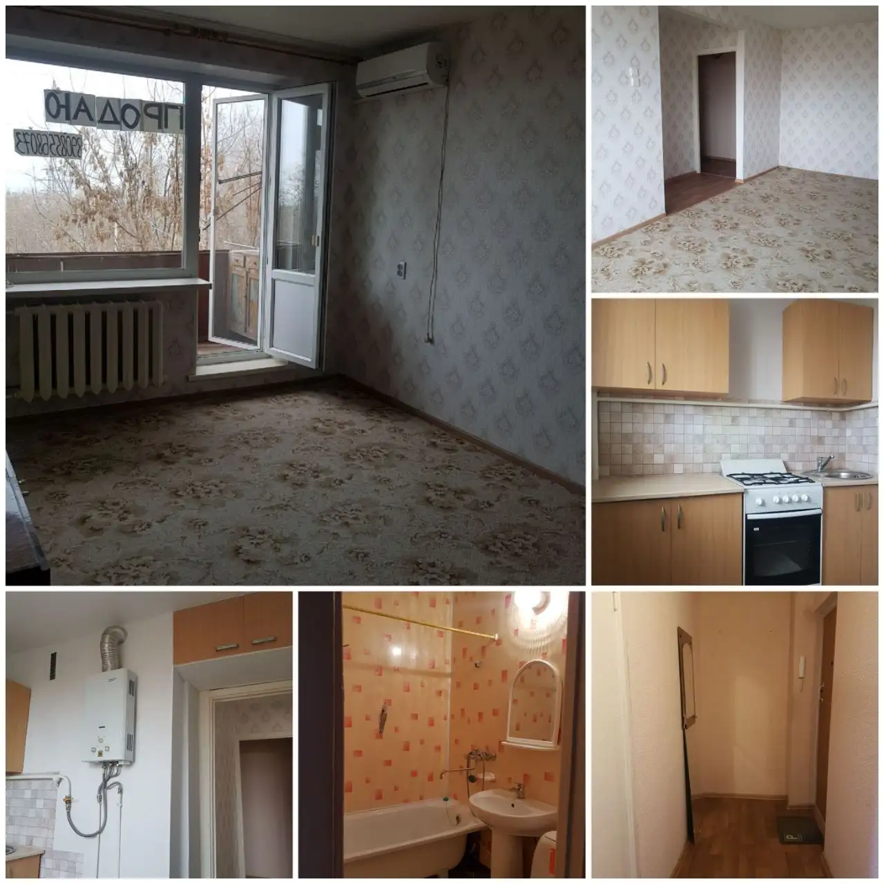 Продажа 1-комнатной квартиры 32.2 м² 3/5 этаж Энгельс мясокомбинат - Квартиры (Недвижимость) в Энгельс