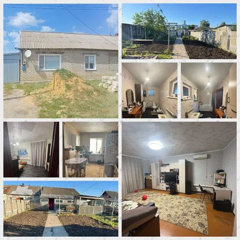 Дом 83 м² с участком в Мокроус - Недвижимость в Мокроус