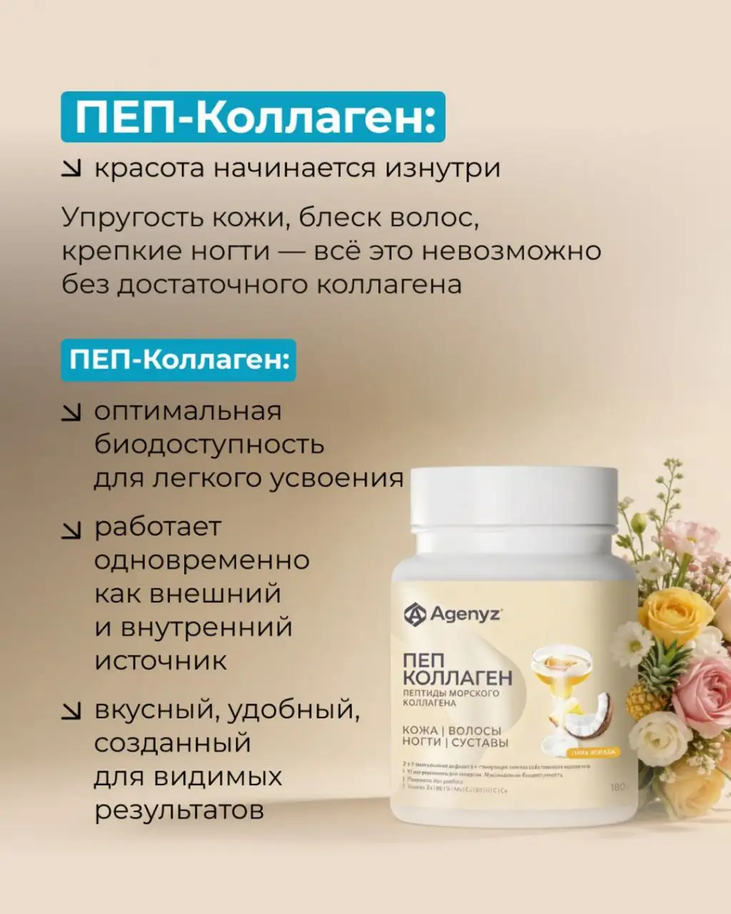 Идеальные подарки для женщин в Энгельсе - Подарки (Барахолка) в Энгельс