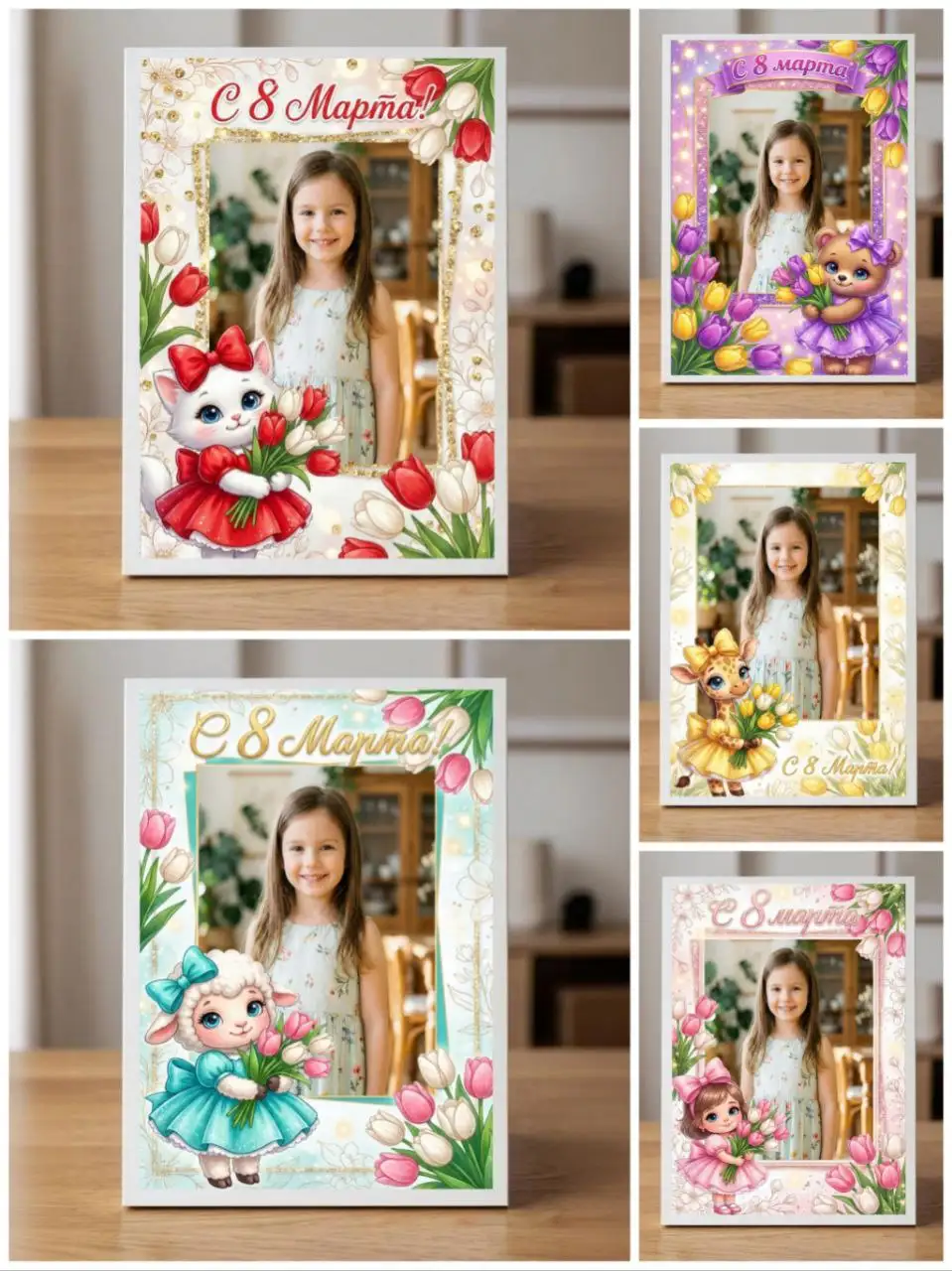 Поздравительные постеры на 8 марта - Дизайн и полиграфия (Услуги) в Энгельс