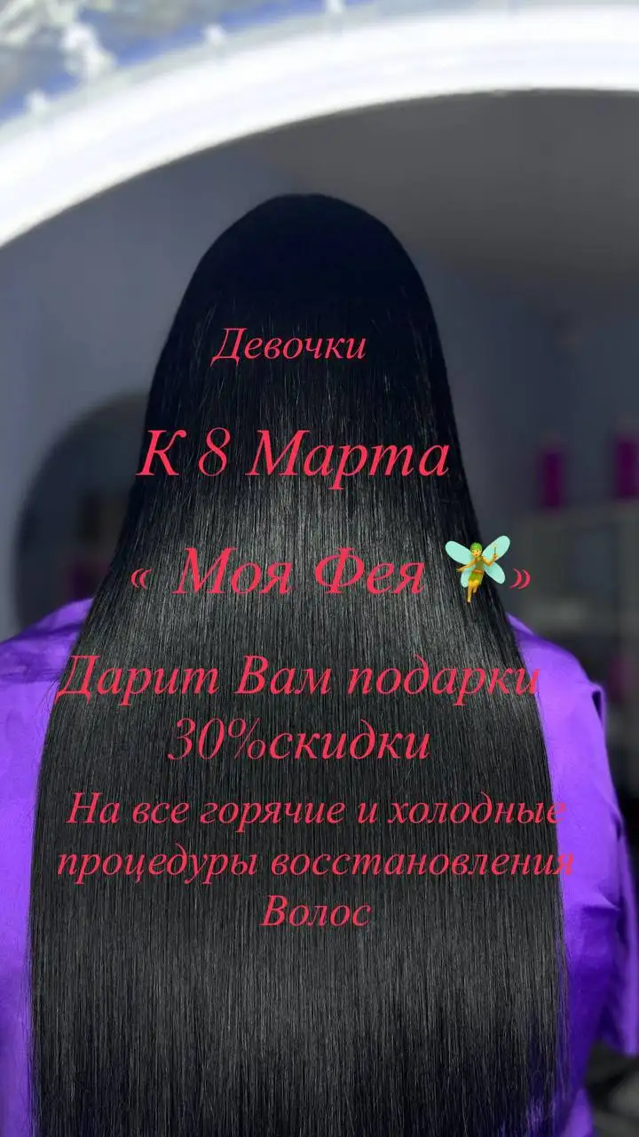 Объявление из Энгельса - Барахолка в Энгельс