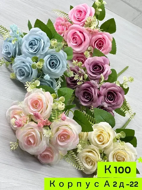 Продажа искусственных цветов и букетов - Декор и интерьер в Энгельс