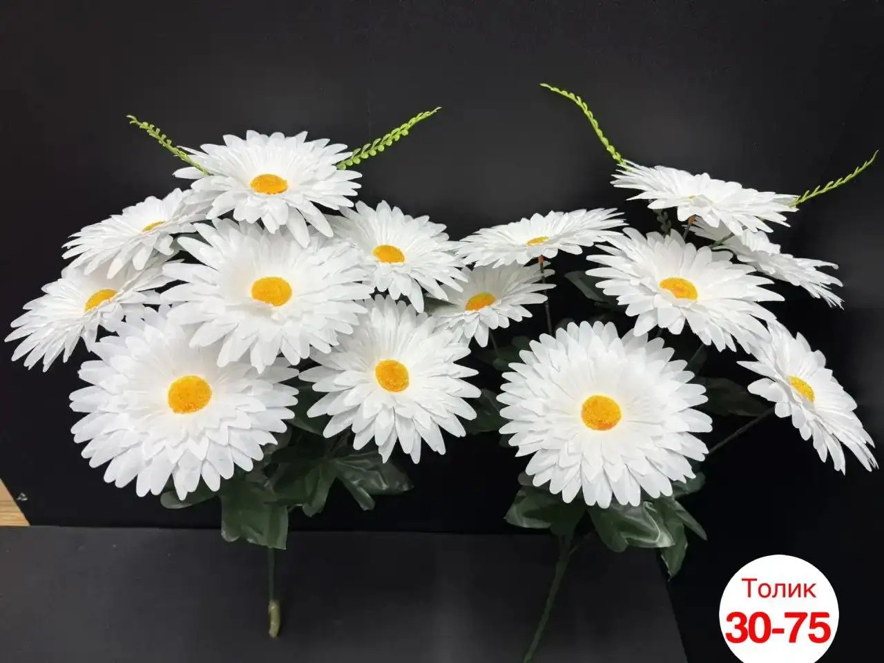 Продажа искусственных цветов и букетов - Декор и интерьер (Барахолка) в Энгельс