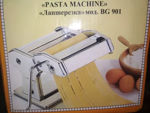 Объявление о продаже - Рукоделие/Хендмейд в Энгельс