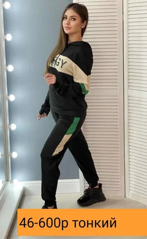 Тонкий легкий удобный размер 46 - Аксессуары в Энгельс