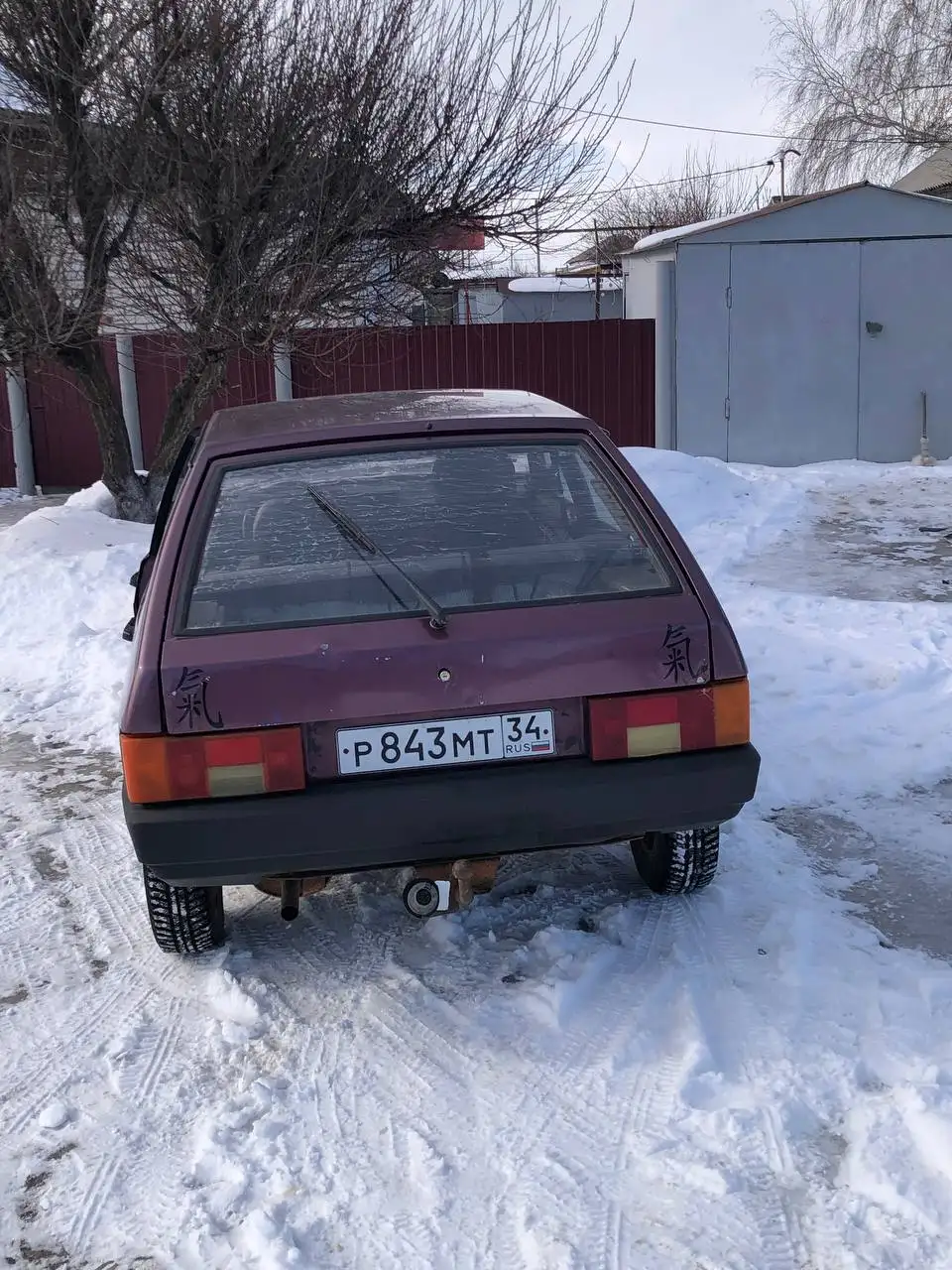 Продам ВАЗ 2109 1988 года - Легковые автомобили (Авто) в Энгельс