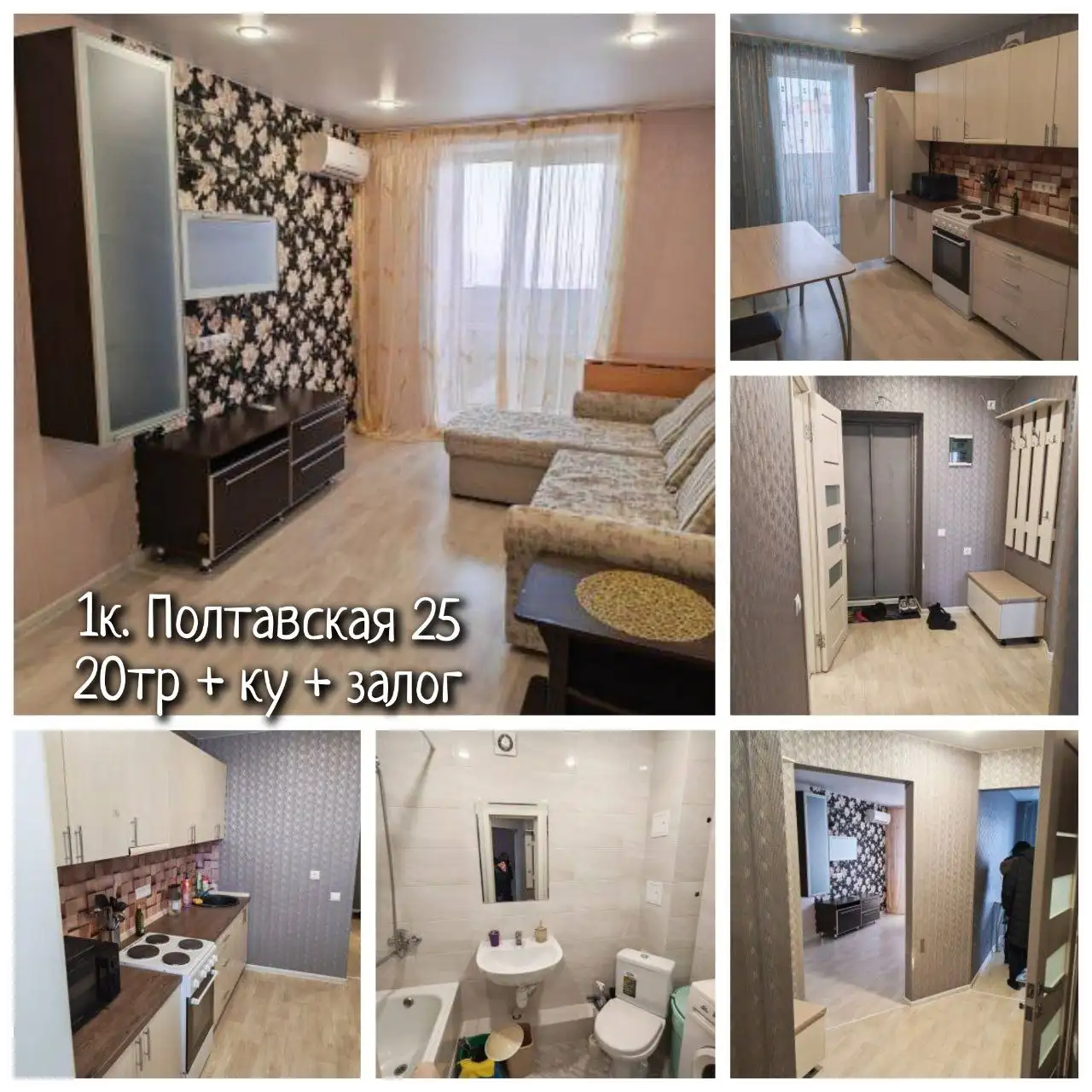 Объявления обо всём Энгельс-Саратов 64 - Барахолка в Энгельс