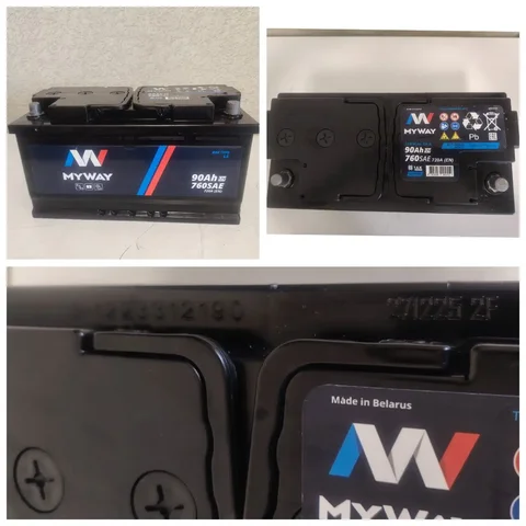 Аккумулятор 90 ампер - Аккумуляторы в Энгельс