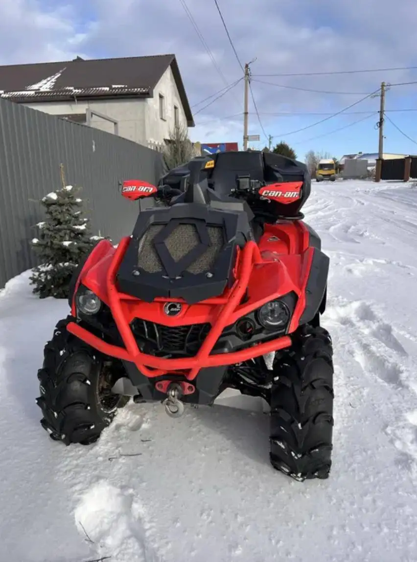 Квадроцикл BRP Can-Am Outlander 570 XMR 2017 г. - Квадроциклы (Авто) в Энгельс