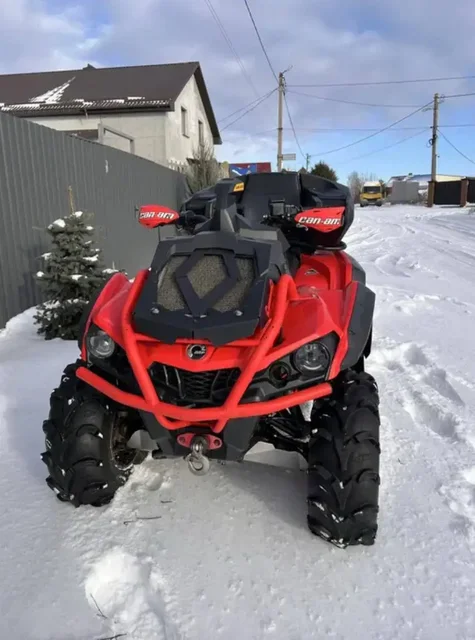 Квадроцикл BRP Can-Am Outlander 570 XMR 2017 г. - Квадроциклы в Энгельс