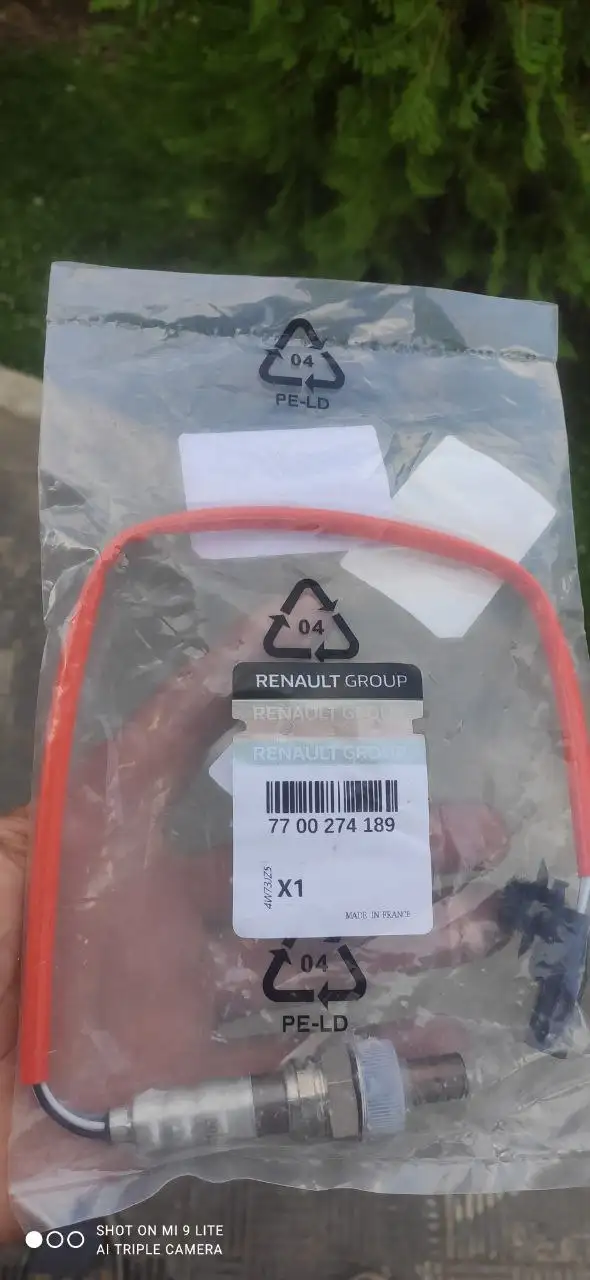 Новый кислородный датчик - Датчики (Запчасти) в Энгельс