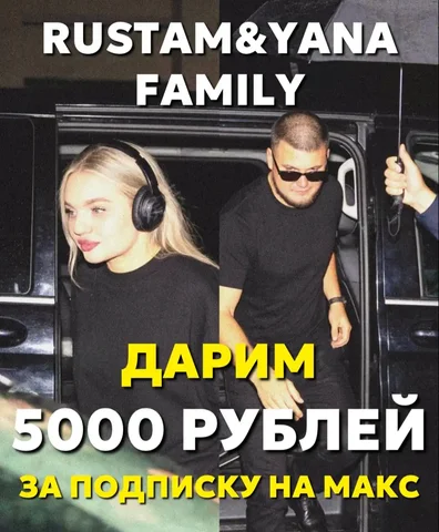 Продажа мотоблока в Энгельсе - частное объявление в Энгельс