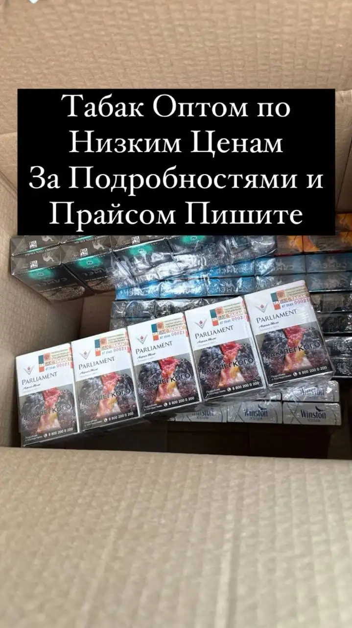 Объявления обо всём в Энгельсе-Саратове - Барахолка в Энгельс-Саратов