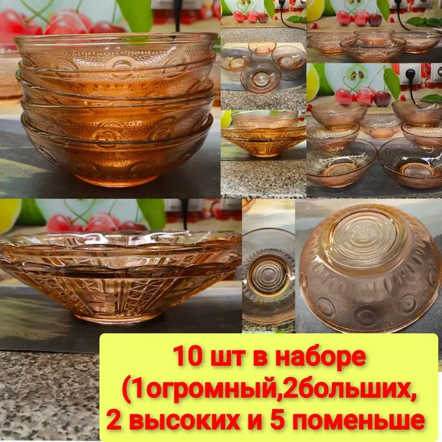 Объявления обо всём Энгельс-Саратов - частное объявление в Энгельс