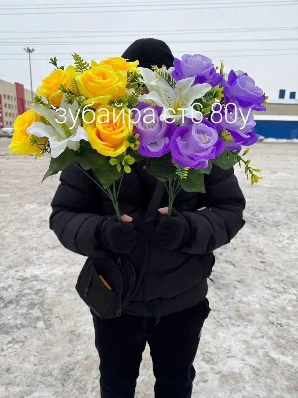 Продажа различных цветов в наличии - Цветы (Хобби и отдых) в Энгельс