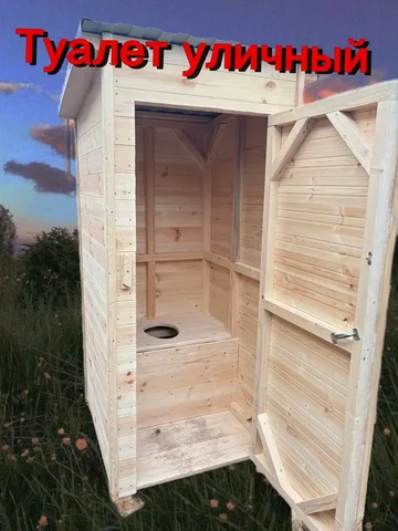 Уличный туалет под ключ - Окна и двери в Энгельс