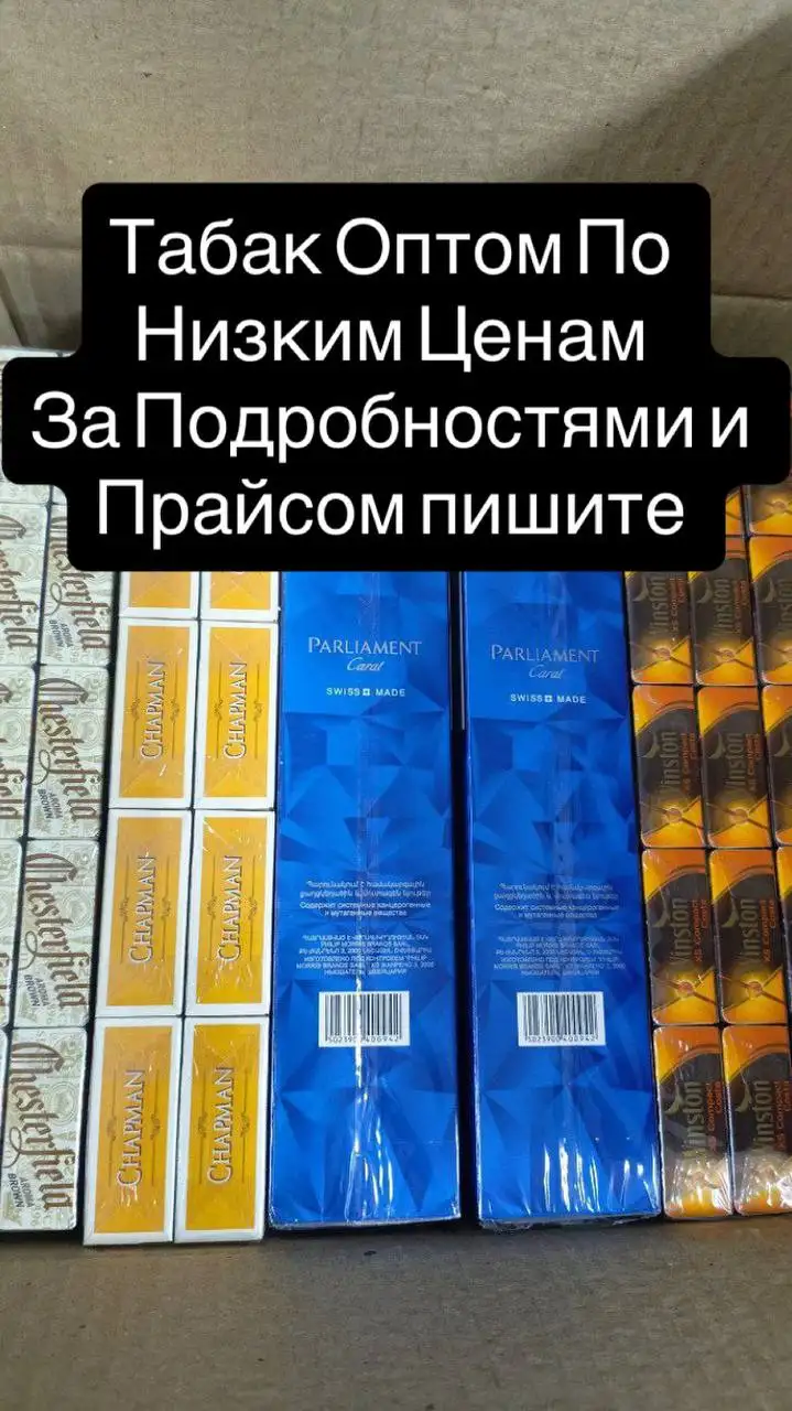 Объявления обо всём в Энгельсе-Саратове - Барахолка в Энгельс-Саратов