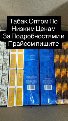 Объявления обо всём в Энгельсе-Саратове - частное объявление в Энгельс-Саратов