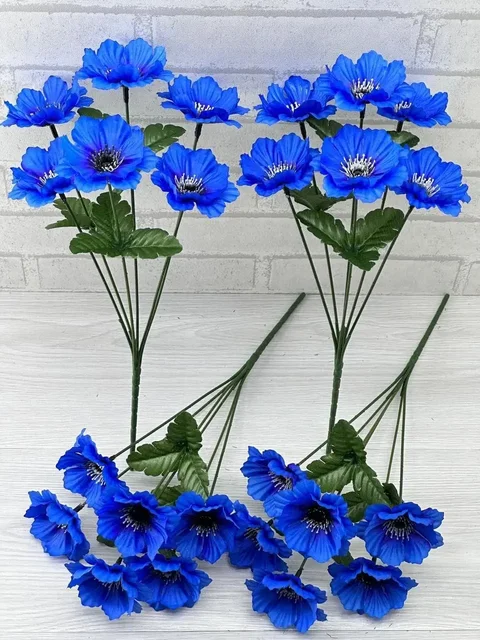 Продажа оставшихся букетов цветов - Хобби и отдых в Энгельс