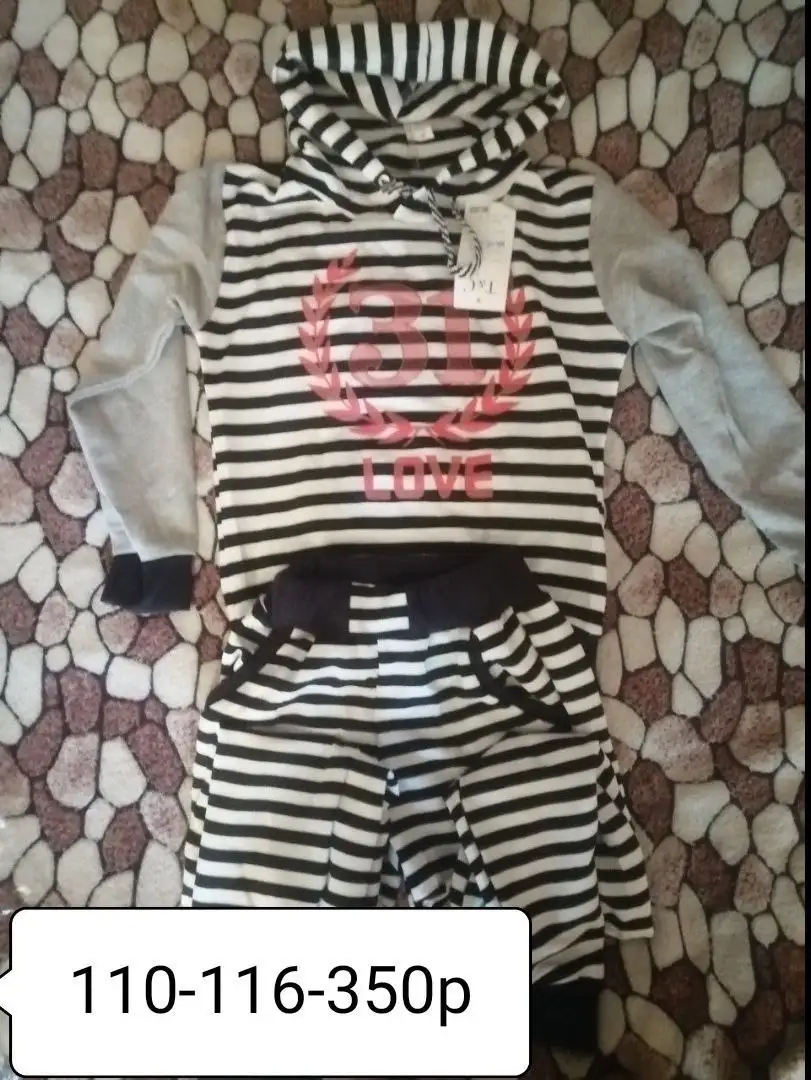 Объявление о товаре в Энгельсе-Саратове - Барахолка в Энгельс