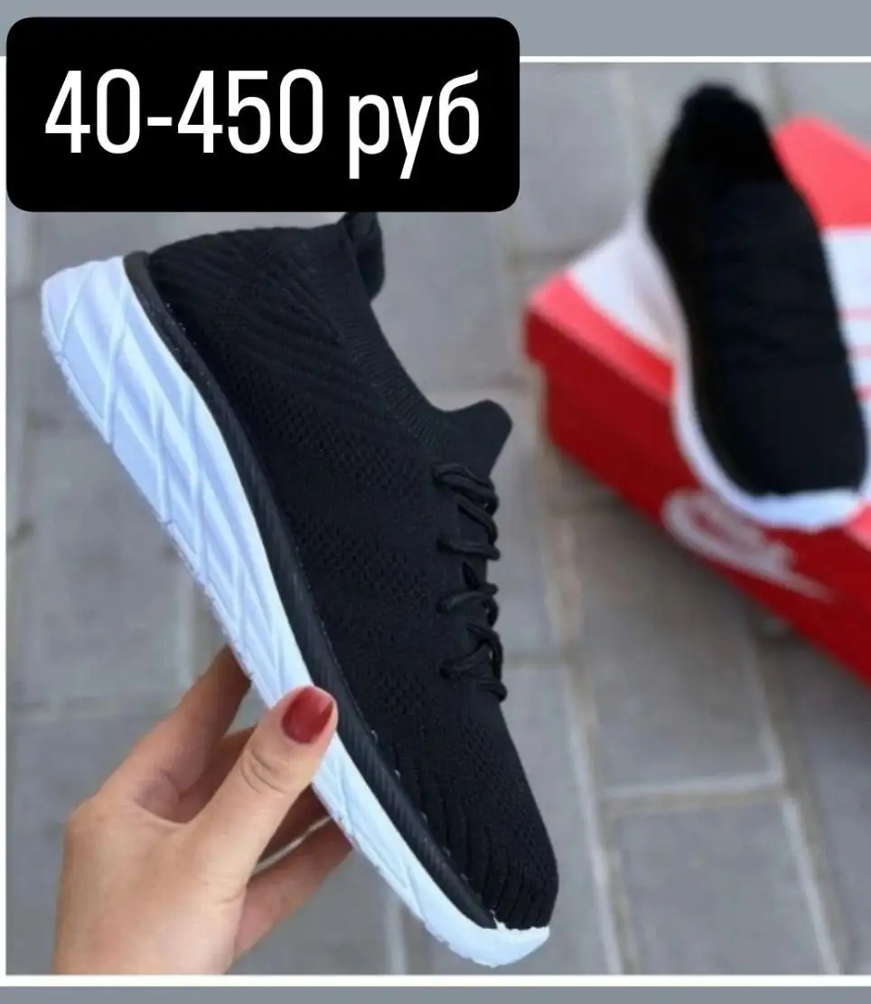 Объявление о товаре в Энгельсе-Саратове - Барахолка в Энгельс