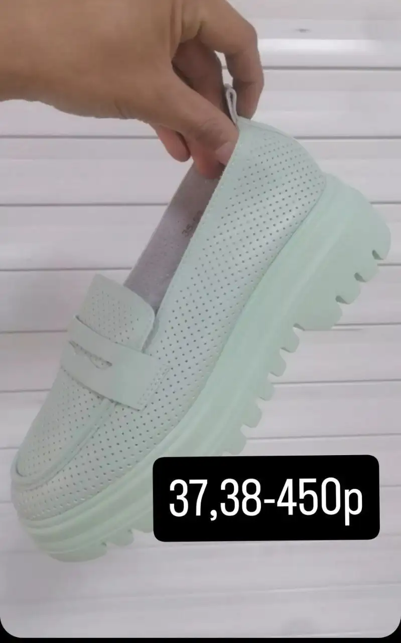 Объявление о товаре в Энгельсе-Саратове - Барахолка в Энгельс