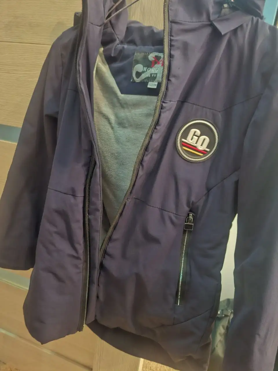 Ветровка Р 122 - Верхняя одежда (Одежда) в Энгельс