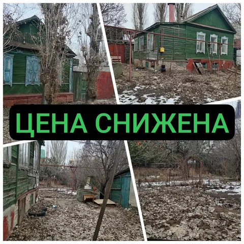 Продажа дома в Дачном 81 кв.м на участке 6 соток - Дом в Энгельс