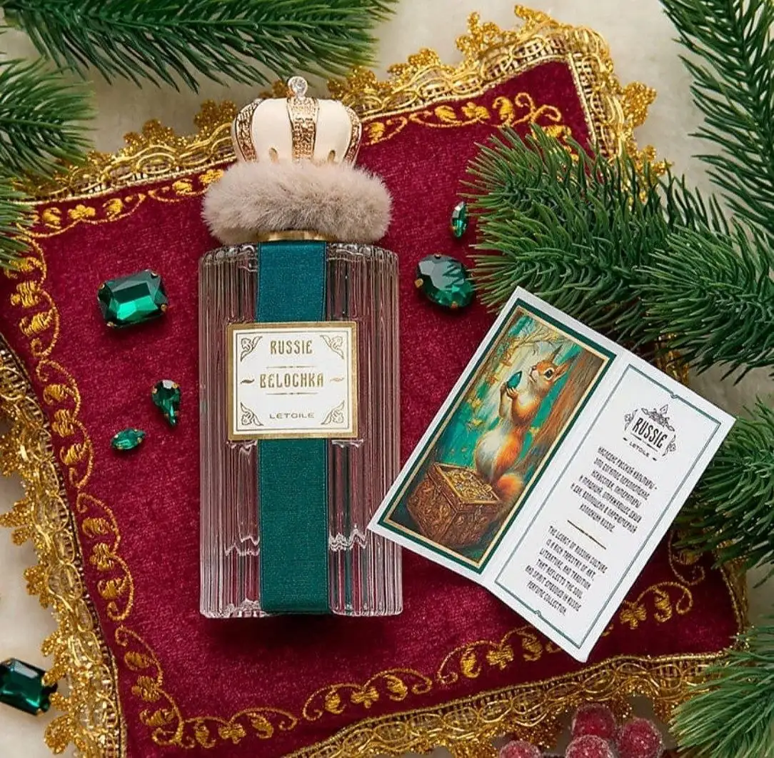 Шикарнейшая коллекция ароматов Летуаль 50мл - Барахолка в Энгельс