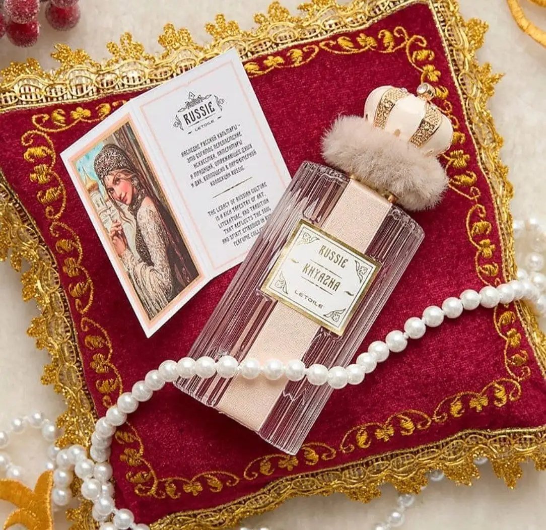 Шикарнейшая коллекция ароматов Летуаль 50мл - Барахолка в Энгельс