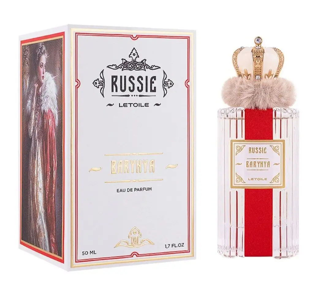 Шикарнейшая коллекция ароматов Летуаль 50мл - Барахолка в Энгельс