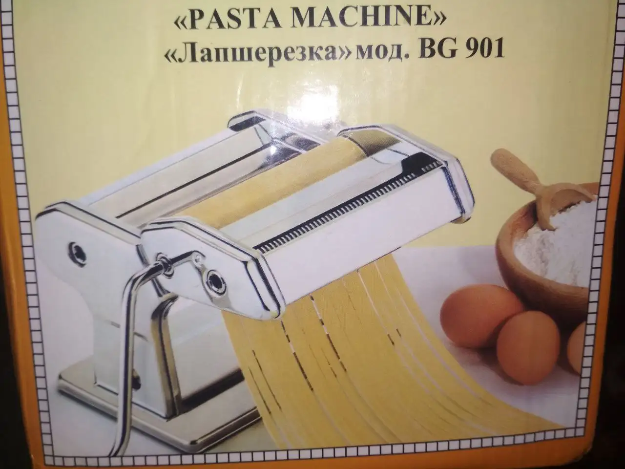 Объявления обо всём в Энгельсе-Саратове - Барахолка в Энгельс