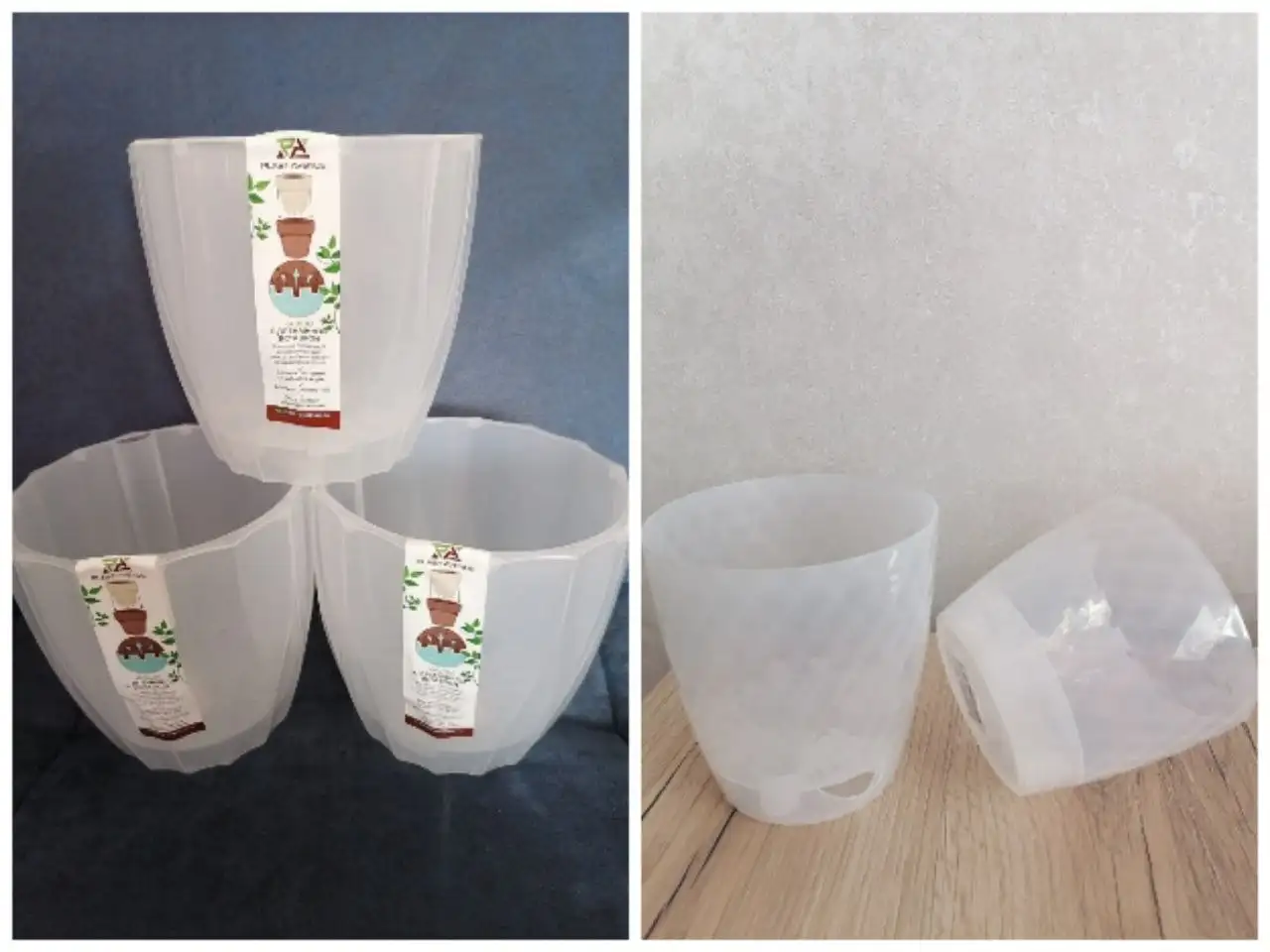 Горшки для орхидей с автополивом и дренажной вставкой - Растения и сад (Для дома и дачи) в Энгельс