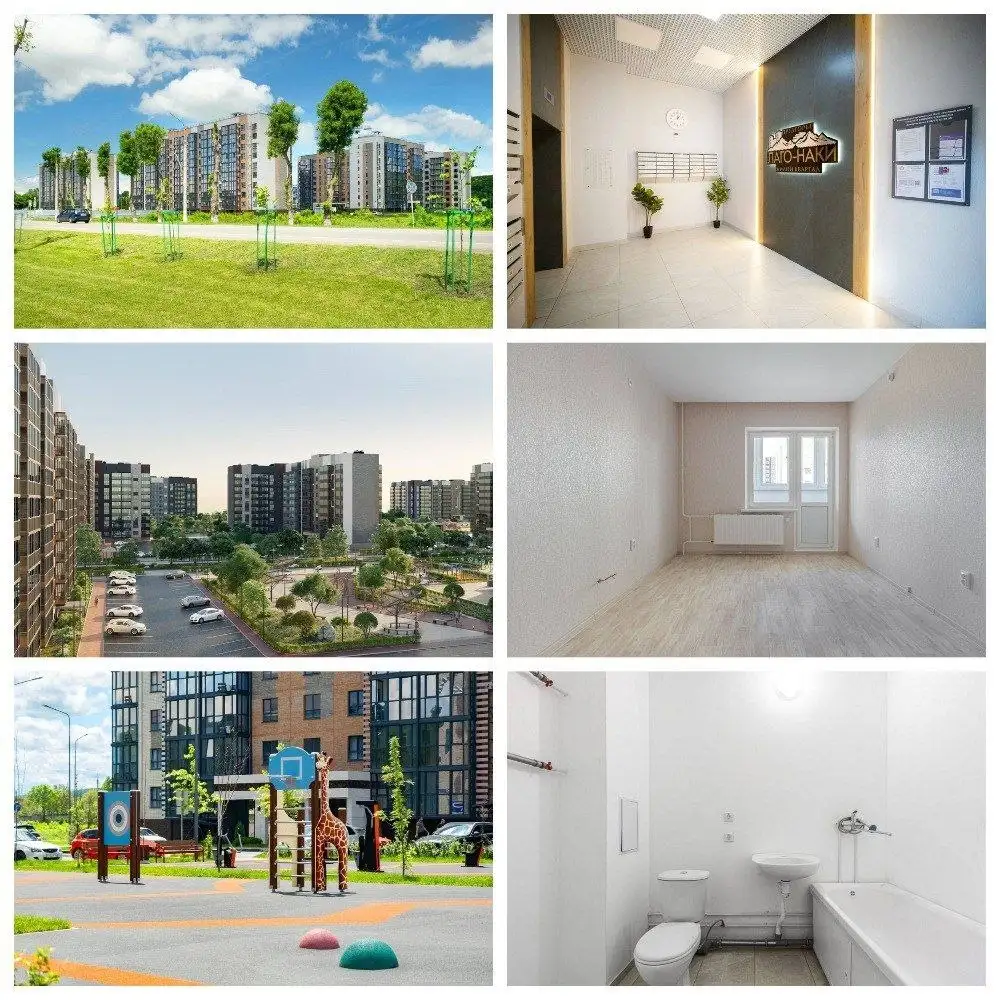 Квартиры с ремонтом в ЖК Предгорье Лаго-Наки - Недвижимость в Майкоп