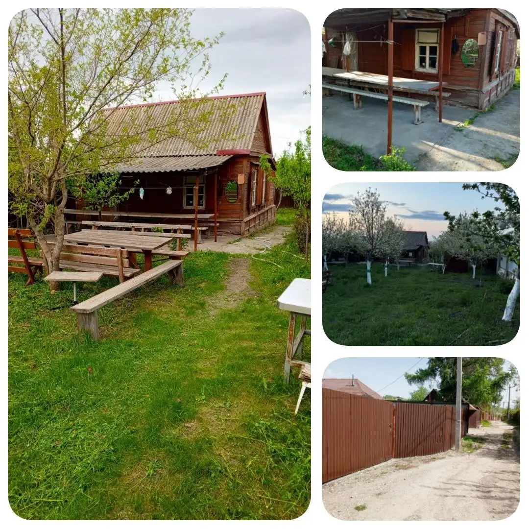 Дом 30 м² с земельным участком 8 соток на 9-й Дачной - Дома (Недвижимость) в Энгельс