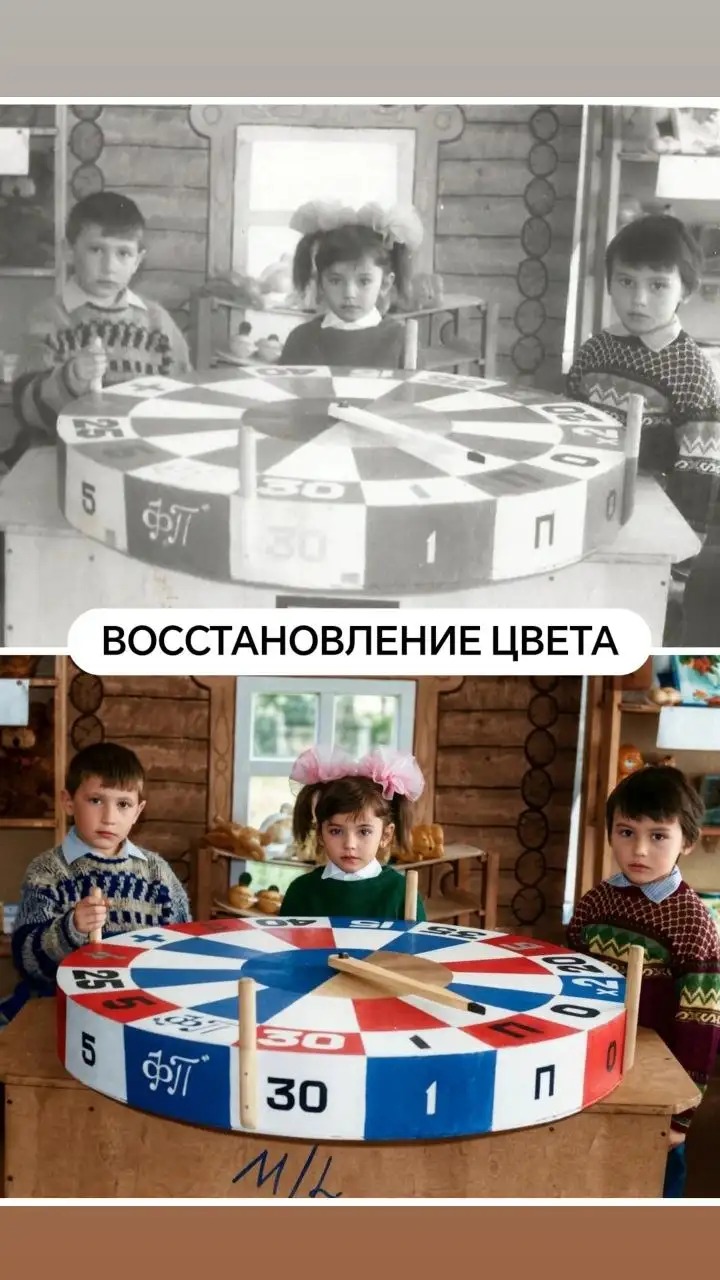 Реставрация старых фото - Фотоуслуги (Услуги) в Энгельс