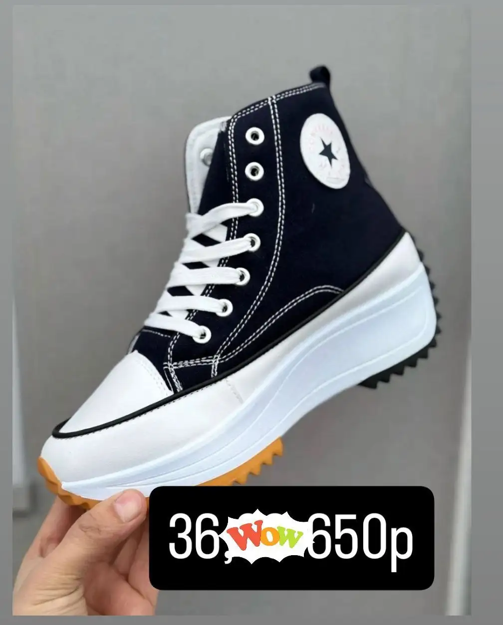 Новая обувь последние размеры - Обувь (Одежда) в Энгельс