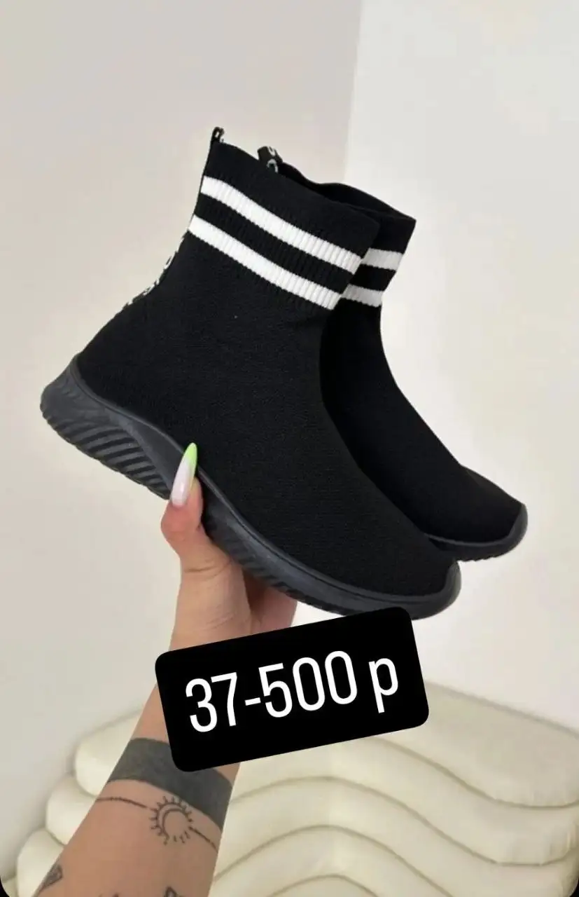 Новая обувь последние размеры - Обувь (Одежда) в Энгельс