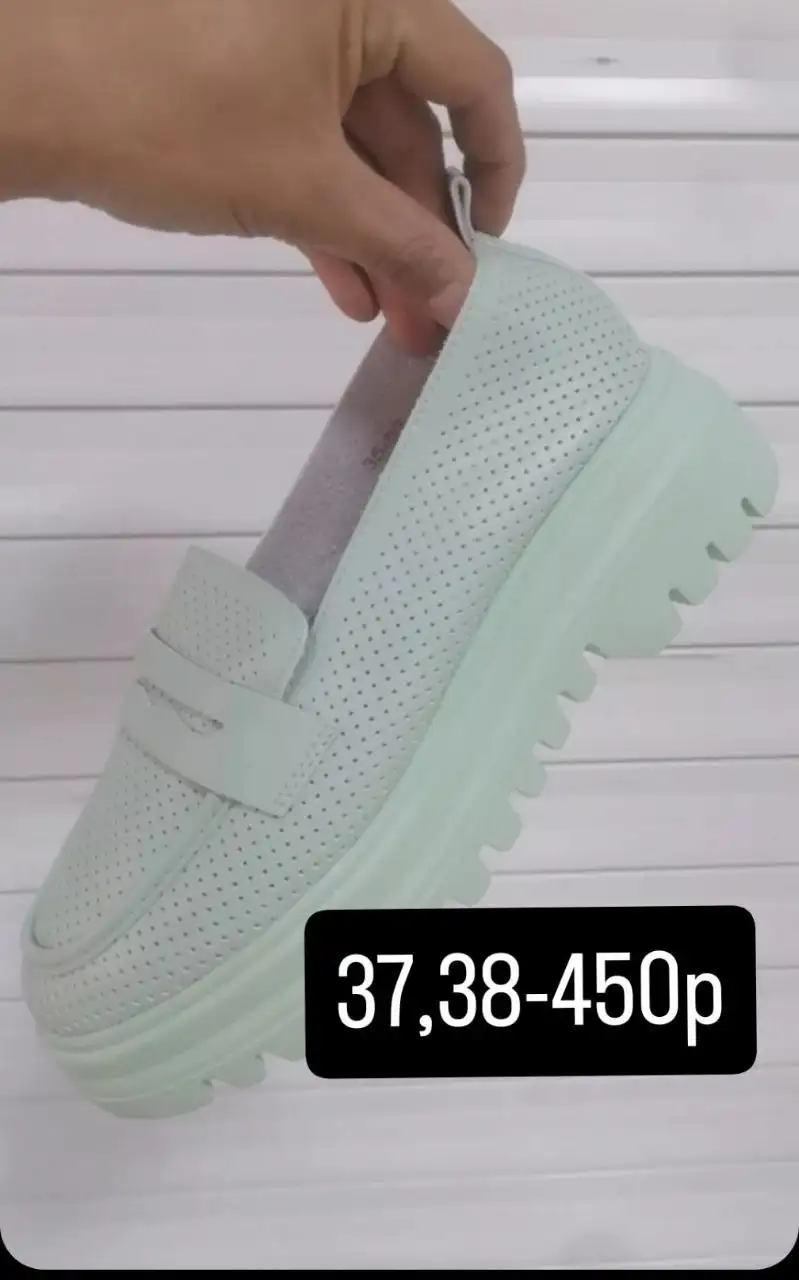 Новая обувь последние размеры - Обувь (Одежда) в Энгельс