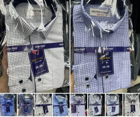 Детские рубашки с длинным рукавом - Костюмы в Энгельс