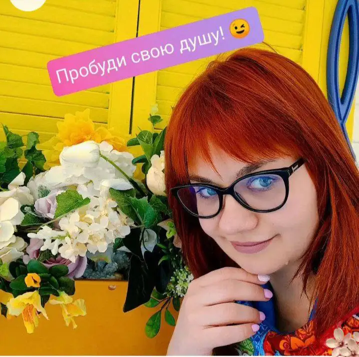 Психологическая помощьЭнгельс - Услуги психолога (Услуги) в Энгельс