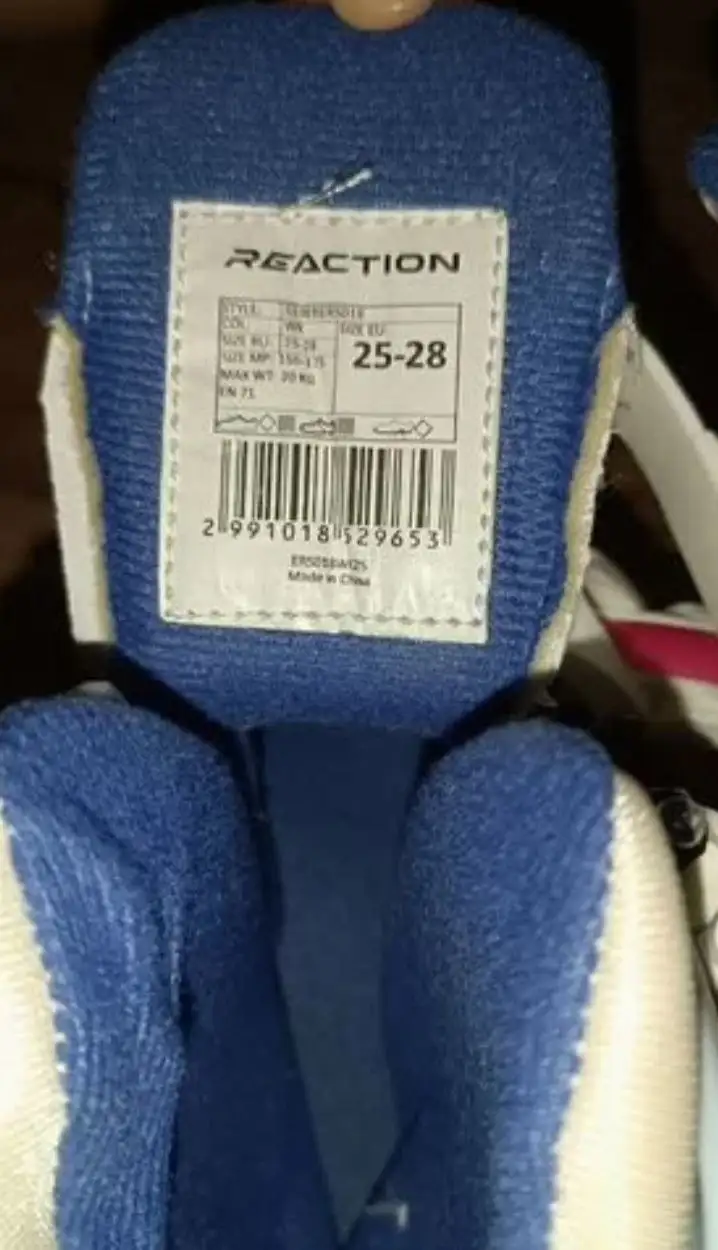 Продам раздвижные ролики для самых маленьких - роликовые коньки (Хобби и отдых) в Саратов