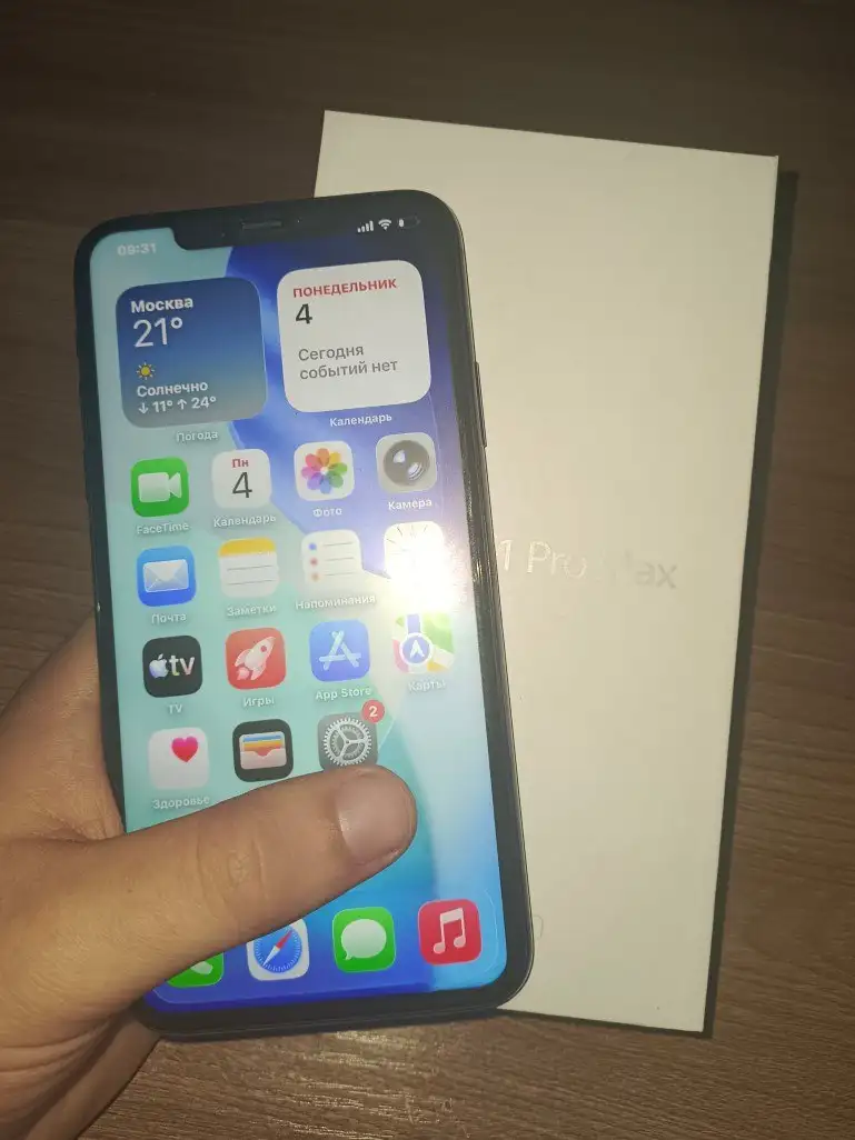 iPhone 11 Pro Max 256GB отличное состояние - Смартфоны (Электроника) в Энгельс