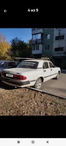 Автомобиль в хорошем состоянии - Авто в Энгельс