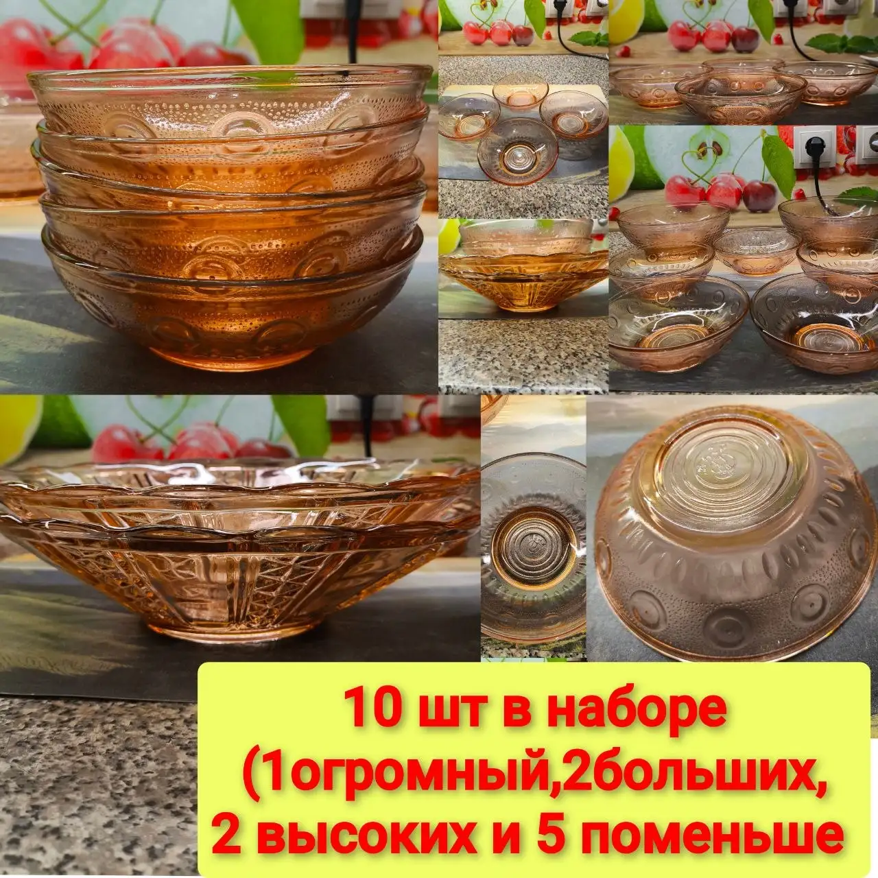 Разное новое, цены договорные - Барахолка в Энгельс